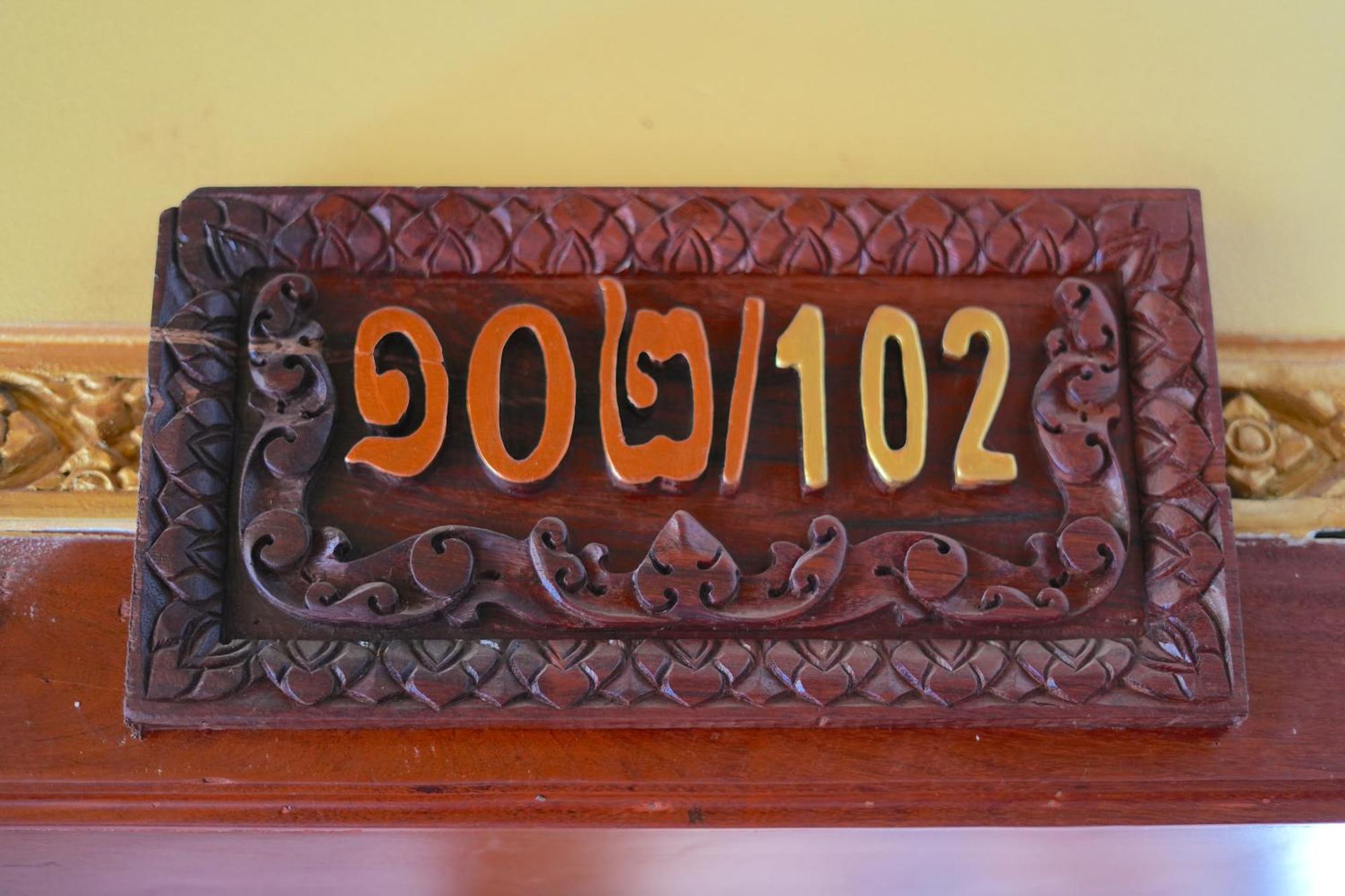 Hotel Hello Cambodia Boutique à Siem Reap Extérieur photo